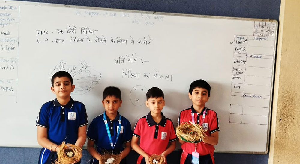 Nest Making Activity