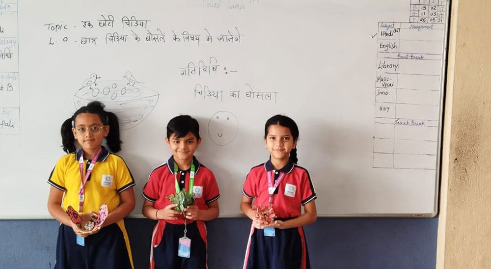 Nest Making Activity