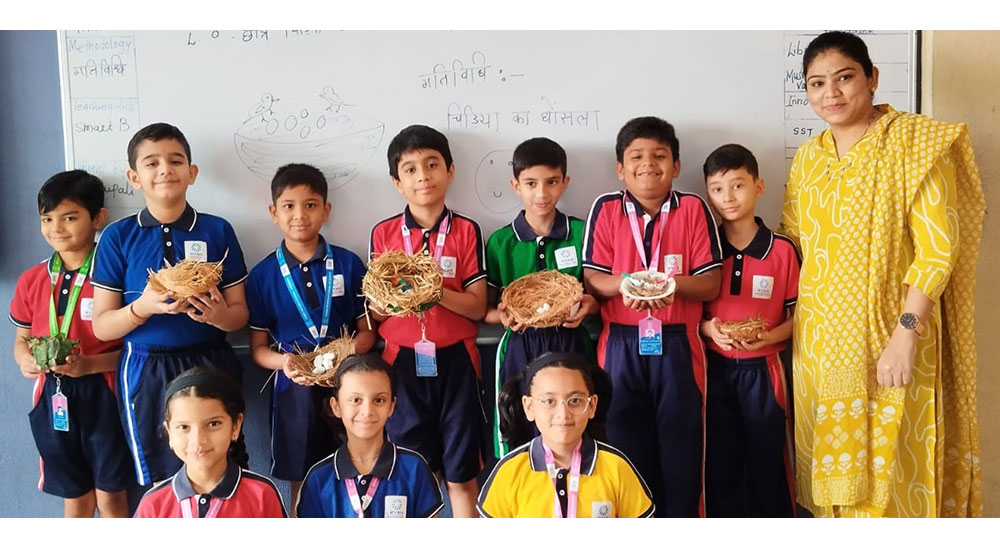 Nest Making Activity