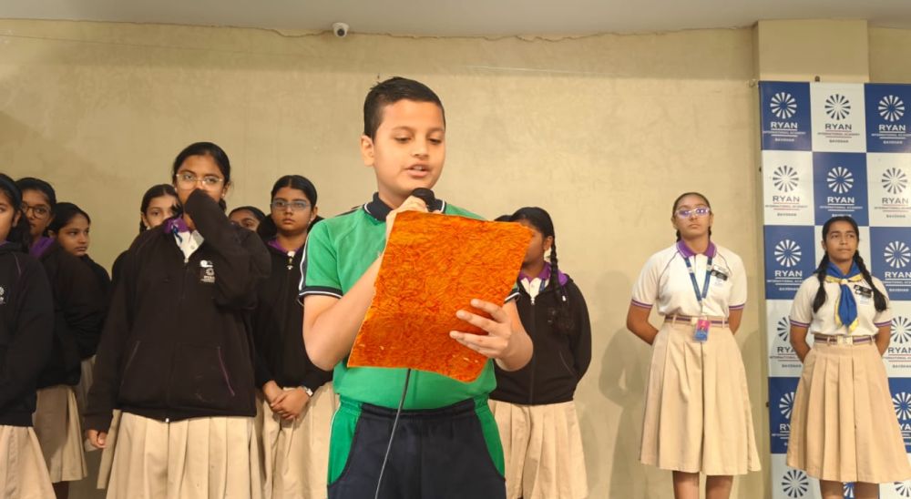 Assembly