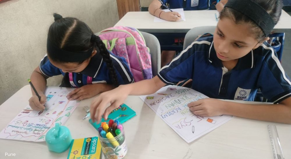 Bookmark Activity