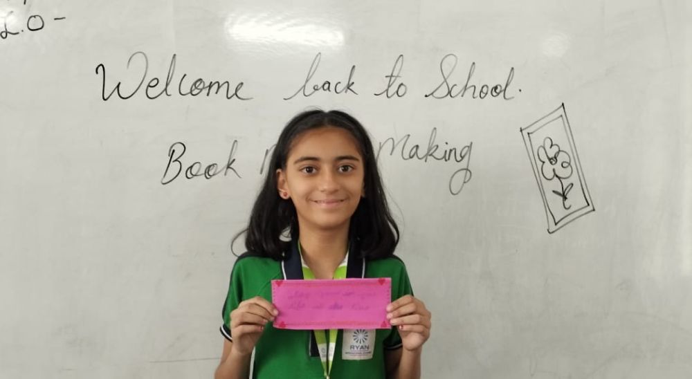 Bookmark Activity