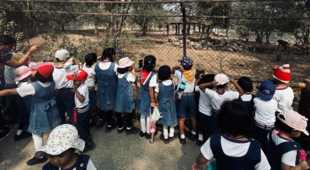 Field Trip - Mon III - 2025